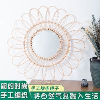 [COD] Woven Mirror Rattan Room Entrance Wind Wall