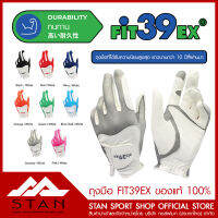 Fit39 Glove L (S-SV/WH)