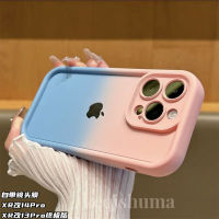 เคสxrบอดี้13pro แอปเปิ้ล XR เปลี่ยน 14Pro ซิลิโคนนิ่มไล่ระดับสีที่เป็นมิตรกับผิวรุ่นใหม่ XR เปลี่ยน 13Pro เคสศัพท์ดัดแปลง Ultimate Edition