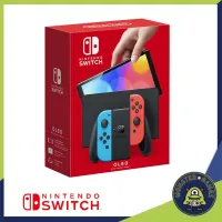 ** Maxsoft 1 ปี ** เครื่อง Nintendo Switch OLED Ring Fit Adventure Set (เครื่อง Switch OLED สีขาว)(เครื่อง Nintendo Switch OLED Neon)(เครื่อง Nintendo Switch OLED White)(Nintendo Switch Ring Fit)