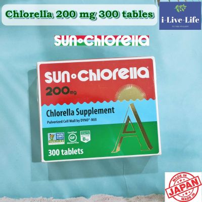 อาหารเสริมคลอเรลล่า A 200 mg 300 Tablets - Sun Chlorella เป็นผู้นำอุตสาหกรรม คลอเรลล่า ทั่วโลก GMP USA