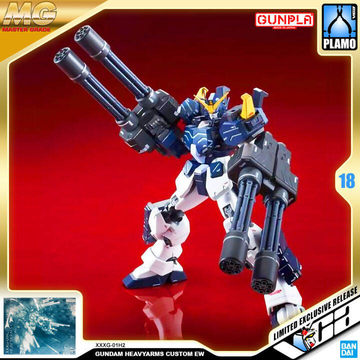 premium-bandai-pb-gunpla-master-grade-mg-1-100-gundam-heavyarms-custom-ew-ประกอบ-หุ่นยนต์-โมเดล-กันดั้ม-กันพลา-ของเล่น-vca-gundam