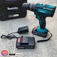 ( Promotion+++) คุ้มที่สุด Makita สว่านไร้สาย 128V 3 ระบบ ปรับสปีดได้ สําหรับเจาะไม้ เหล็ก ขันน็อตสกรู พร้อมแบตเตอรี่ 2 ก้อน และ แท่นชาร์จแบต ราคาดี อะไหล่ สว่าน อะไหล่ สว่าน ไร้ สาย อะไหล่ สว่าน โรตารี่ อะไหล่ สว่าน แท่น