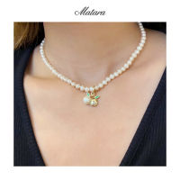 Matara Studio: Classic - Lucky Pendant จี้ไข่มุกแท้ (ไม่รวมสร้อย)