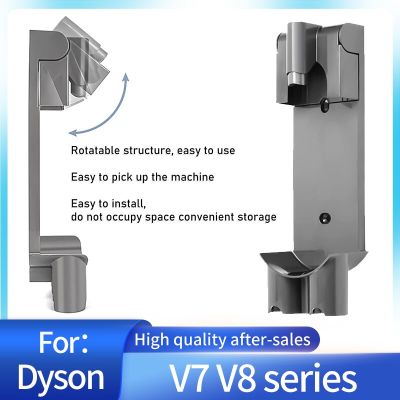 ชิ้นส่วนแท่นวางมือถือทดแทนที่เข้ากันได้กับ V7 Dyson ชุด V8มีที่จับเครื่องดูดฝุ่นตัวกรองแท่นวางมือถือ