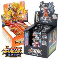 【LZ】qby5bf Dragon Ball Cards Collection Deluxe Edition Card Book Son Goku Vegeta Anime Peripheral Character Card Gifts Kids