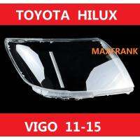 FOR TOYOTA HILUX VIGO 11 12 13 14 15 HEADLAMP COVER HEADLIGHT COVERHEADLAMP LENS  HEADLIGHT LENSที่ครอบไฟหน้าสำหรับโตโยต้าไฮลักซ์วีโก11,12,13,14,15ที่เลนส์ไฟหน้าไฟหน้า