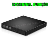 EXTERNAL CD-RW/DVD-R USB2.0 *SLIM PORTABLE OPTICAL DRIVE*