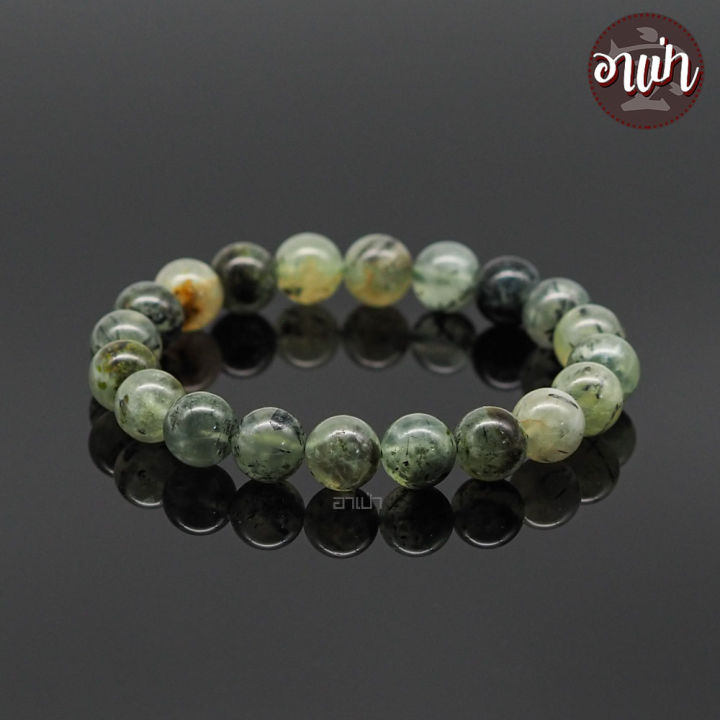 อาเป่า-หินพรีไนต์-prehnite-ขนาด-10-มิล-หินแห่งการพยากรณ์-ช่วยให้ล่วงรู้สิ่งต่างๆ-กำไลหินสี-กำไลหินนำโชค-หินสีเขียว-หินมงคล-สร้อยข้อมือ