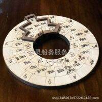 Wooden melody tool เพลงไม้เมโลดี้เครื่องมือเครื่องดนตรีเครื่องมือไม้