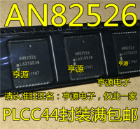 An82526 Plcc44