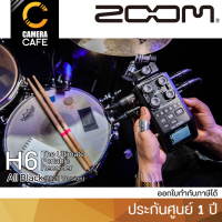 เครื่องอัดเสียง  Zoom H6 BLACK Handy Recorder Six-Track Portable Recorder (ประกันศูนย์ 1 ปี)