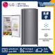 ตู้เย็น LG 1 ประตู รุ่น GN-Y201CLS ขนาด 5.8 Q สีเงิน (รับประกันนาน 10 ปี)