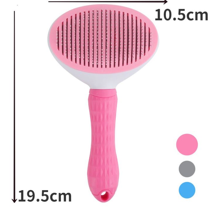 pet-dog-hair-brush-หวีแมว-grooming-and-care-cat-brush-หวีสแตนเลสสำหรับสุนัขขนยาว-cleaning-pets-dogs-accessories