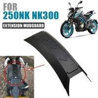 Motorcycle Rear Wheel Guard Mudguard Protector Cover For CFMOTO 250NK NK300 NK250 300NK Fender Tire Extender Splash