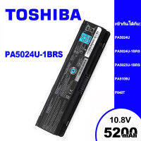 สำหรับโตชิบาPA5024  PA5024U-1BRS PA5023U-1BRS L800 M800 M840 P855 PA5024 S850แบตเตอรี่คอมพิวเตอร์