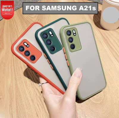 Case Samsung A21s เคสขอบสี กันกล้องได้ เคส samsung A21s เคสโทรศัพท์ samsung A21s สินค้าพร้อมจัดส่ง เคสมือ