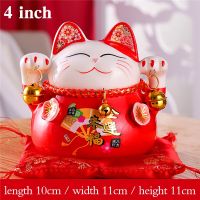 4 inch-Cat-red 4/6.5 Inch Ceramic Maneki Neko Piggy Bank Creative Home Decoration Porcelain Ornaments Lucky Fortune Cat Money Box Business Gift