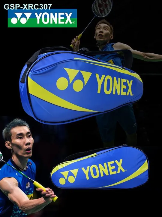 yonex-yonex-แพ็คเกจแบดมินตัน-yy-แท้สำหรับผู้ชายและผู้หญิงด้วยมือของใบเบิกเป้สะพายคอมพิวเตอร์3-6ที่จะแพ็ค