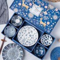 ชุดจานเซรามิคญี่ปุ่น Japanese ceramic set ถ้วย จาน ชาม ช้อน ในเซตเดียว ready to ship