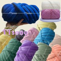 ?NEW COLOR?Velvet DIY Coarse Wool Yarn ไหมพรมเส้นใหญ่ นุ่ม สำหรับการถัก เส้นจัมโบ้ ส้นด้ายสําหรับถักโครเชต์ เส้นใหญ่หนานุ่ม Handmade hick Knitted Bag