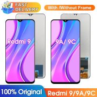 หน้าจอ6.53นิ้วสำหรับ Redmi 9 M2004J19G สัมผัสหน้าจอ Lcd หน้าจอดิจิตอลพร้อมกรอบเหมาะสำหรับเปลี่ยน Xiaomi Redmi 9A 9C M2006C3MG