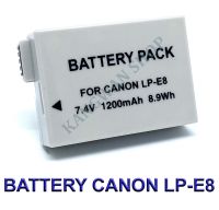 LP-E8 / LPE8 แบตเตอรี่สำหรับกล้องแคนนอน Camera Battery For Canon EOS 550D,600D,650D,700D,Rebel T2i,T3i,T4i,T5i,Kiss X4,X5,X6i,X7i BY JAVA STORE