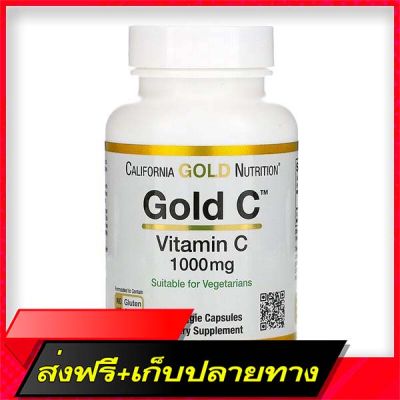 Delivery Free (Ready to deliver) ? California Gold Nutrition, Gold C,  1,000mg, 60 Veggie CapsFast Ship from Bangkok