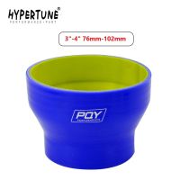 Hypertune - 3 quot;-4 quot; 76mm-102mm Silicone Hose Straight Reducer Joiner Coupling Blue amp;yellow HT-SH300400-QY