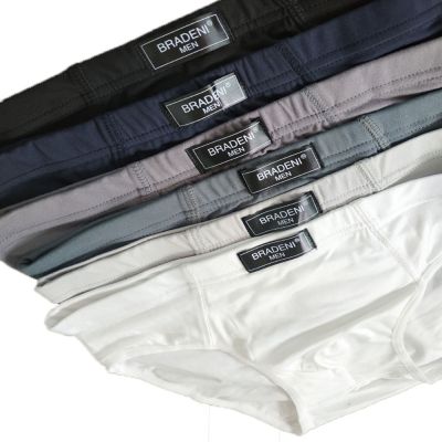 SP-เซต 6 ตัว 6 สี กางเกงในชาย กางเกงในผู้ชาย ผ้านิ่ม ขอบย่น 8812กางเกงชั้นใน Sexy กางเกงในไซส์ใหญ่