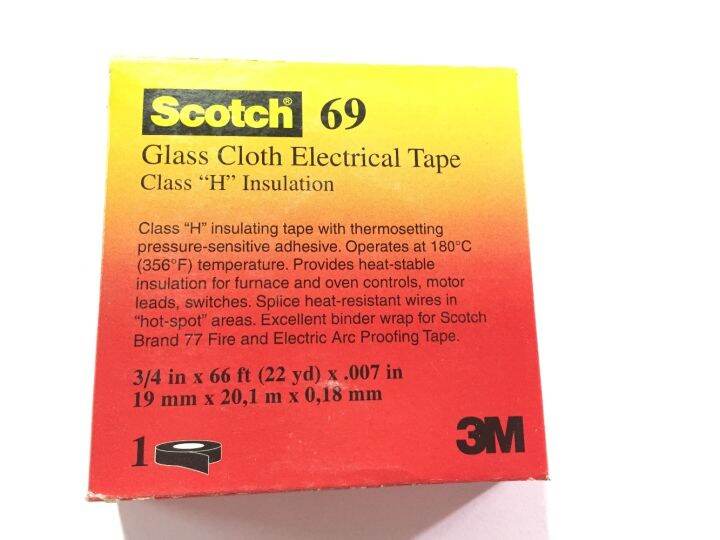 3M Scotch Glass Cloth Electrical Tape 69 for high temperature white