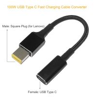 【CW】 100W USB Type C Female to Square Plug Converter USB C Fast Charging Cable Laptop Dc Power Adapter Connector for Lenovo ThinkPad