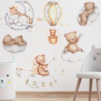 Cartoon Teddy Bear Balloon Wall Stickers for Kids Room Baby Room Decoration Moon and Stars Wall Decals Room Interior Stickers