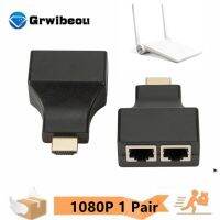 【cw】 Hdmi Extender Rj45 Output