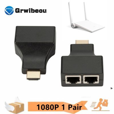 【 Hot 】1คู่1080P HDMI Dual RJ45 CAT5E CAT6 UTP LAN Ethernet HDMI Extender Repeater Adapter Extension 30M สำหรับ HDTV HDPC