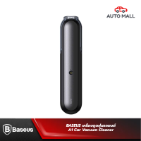 Baseus เครื่องดูดฝุ่นรถยนต์ แบต2000mAh  A1 Car Vacuum Cleaner