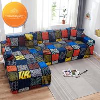 ♘❍❄ Elastic Armrest Sofa Can Be Used for 1/2/3/4 Seats L Shape Sofa Cover Couch Sofa Covers for Living Room