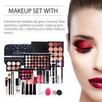 2022 New Arrival Professional Make-up Gift Set Cosmetics Makeup Palettes All In One Makeup Kit For Face Eyes And Lips