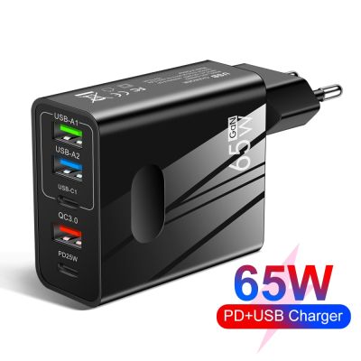 65W 5พอร์ตเครื่องชาร์จ USB PD ชาร์จเร็ว Type C ที่ชาร์จสำหรับ14โทรศัพท์ผนังอะแดปเตอร์ชาร์จในรถยนต์ชาร์จเร็ว3.0