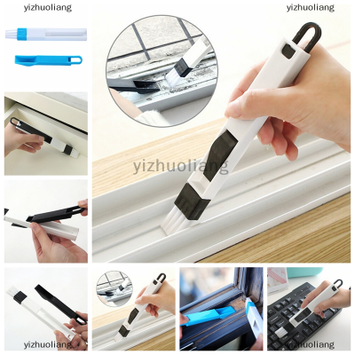 yizhuoliang Fashion 2 In 1 Polished Window Track Cleaning Brush Keyboard Nook Cranny Dust Shovel