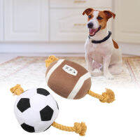 ของเล่นสุนัขฟุตบอล 2 in 1 Cotton Rope Football Puppy Toy แบบโต้ตอบสำหรับสุนัขขนาดใหญ่สำหรับกลางแจ้งสำหรับสุนัขขนาดเล็ก