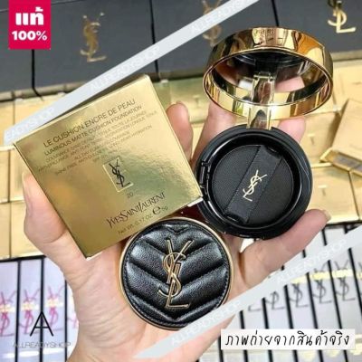 🥇Best Seller🥇  ของแท้ รุ่นใหม่    YSL le cushion encre de peau luminous matte cushion foundation 5g. ( EXP. 2024 )  "รองพื้นในรูปแบบอิงค์–อิน-คุชชั่น พกพาสะดวก รวดเร็วแต่สมบูรณ์แบบ"