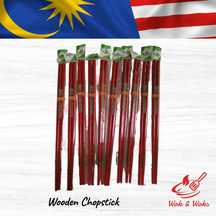 Wooden Chopstick Sumpit Kayu Pair Lazada