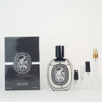 น้ำหอมแท้แบ่งขาย Diptyque Fleur De Peau