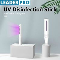 Portable UV Bactericidal Lamp Pet Disinfection Ozone Sterilizer Light Home Kill Mite Sterilization Ultraviolet Tube Lamp