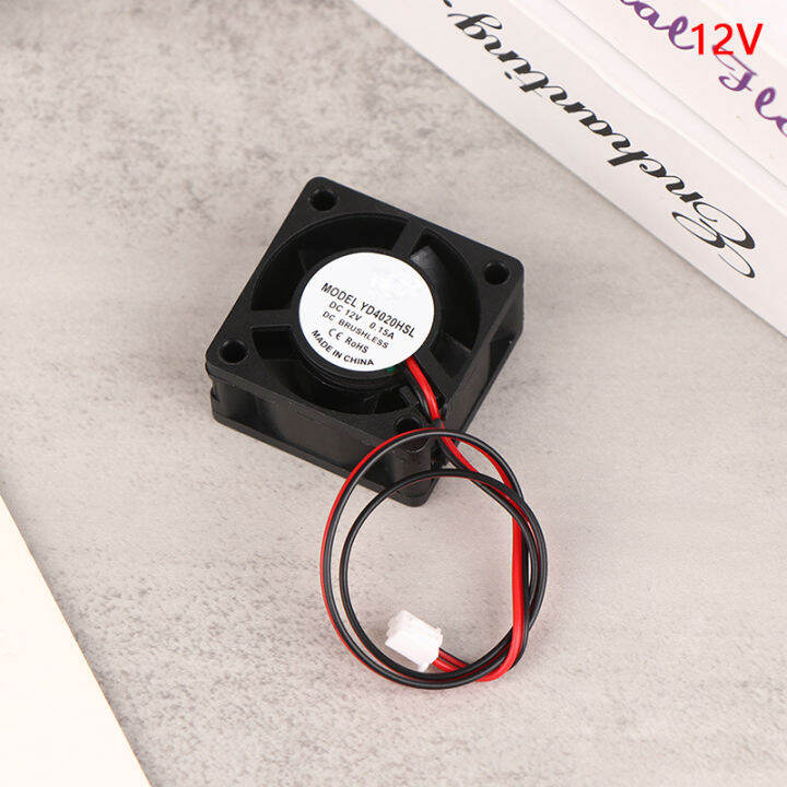 UNI C 5V 12V 24V Computer CPU Cooler Mini Cooling Fan 40MM Small ...