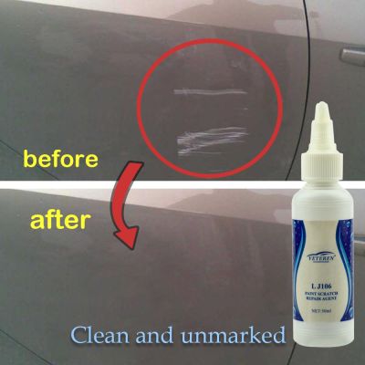 【LZ】☏℡✚  50ml Car Scratch Repair Agent Anti Scratch Cream Paint Polishing Wax Car Cleaning Retreading Wash Tools Car Scratch Repair Tools