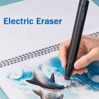 AI XI ดินสอเติมอุปกรณ์การเรียน Eraser ไฟฟ้าสำหรับใช้ในสำนักงานอุปกรณ์ปากกาลบคำผิด