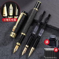 ✇●❅ Yongsheng fountain pen special signature for students practicing calligraphy iridium gold art calligraphy pen replaceable ink bag ink absorbing gift box leading pen