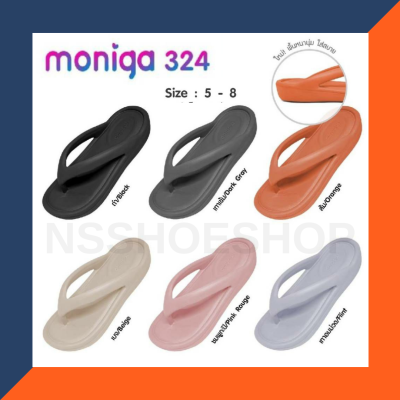 รองเท้าแตะหูคีบ Monobo Moniga 324 พื้นหนานุ่ม